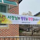 화배경로당 네이버블로그