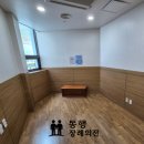 상복공원 화장장 이미지