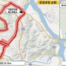 탄금산업 아이뉴스24