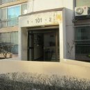 번영로206번길 이미지