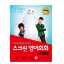 길벗서점