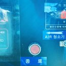 워시존춘천점 이미지