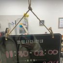 군포 당정동 맛집 광자네곱창 뜨끈한 곱창전골에 소주한잔 어때요