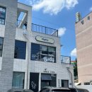강남초등학교 | [울산 남구] 울산남구왁싱맛집 ‘위글로우프리미엄왁싱스튜디오’ 후기