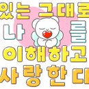 세이프존미용실 이미지