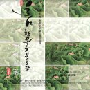 시흥-시흥-시흥-044 이미지