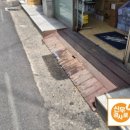 뉴현대약국 이미지