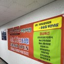 승승집 부전역점 네이버블로그
