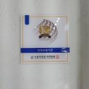 희야샵