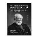 여린