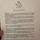 명인인쇄사 이미지