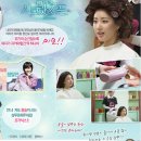 윤슬푸드 이미지