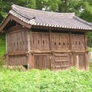 보덕사해우소 이미지