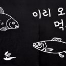 소사문구 이미지