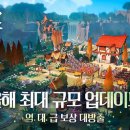 횃불농장 이미지