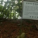 검북마을회관 이미지