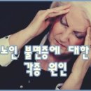 피부관리-피부보약 달걀팩 곡물팩 이미지