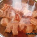 맛난갈비