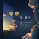 이광주스튜디오 이미지