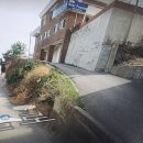 정동진 공인중개사사무소 이미지