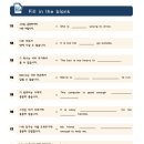 탄탄학원 - 평택시 중앙로 202 | 탄탄학원