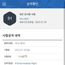 [일상] ☔️ 비 오다 지나간 ☔️7월 일상