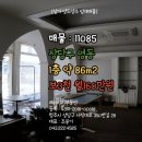 제이리치부동산공인중개사사무소 이미지