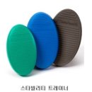 (주)나음케어 이미지