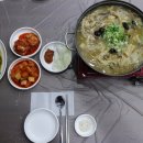 마마손이야기