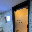 신논현 제프리웍ㅣ강남에 숨어있는 아메리칸차이니즈 맛집 내돈내먹 후기