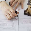 주식회사부동산중개법인체크 이미지