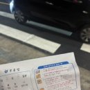 고덕3층약국 이미지