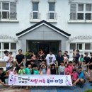 추억만들기 이미지