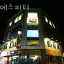 와이에스 이미지