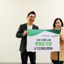 초록 환경 개발 이미지