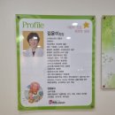 하이소아청소년과의원 이미지