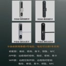 디자인락 | 번호키 초슬림도어락 실사용 리얼 후기｜지문·방수·슬림 디자인으로 집·사무실 보안 업그레이드