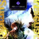 루트27 이미지