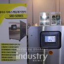 피엠비