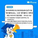 엠더블유(MW)