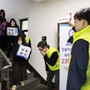 대한건설기계안전관리원 이미지