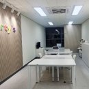 비전사회교습소