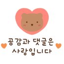 아이맘소아청소년과의원 이미지