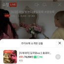립합 이미지