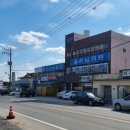 석초약국 이미지