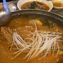 이대조뼈다귀 해장국 | 부평 맛집 추천 ! "이대조뼈다귀 감자탕" 후기 !!