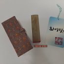 나만의 캘리그라피 도장 만들기 이미지