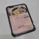 꾹 밥 | 밥꾹탕 산더미 돼지국밥 밀키트 솔직후기