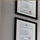 선이고운연세치과의원 이미지