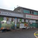 충남 천안 신방동 맛집 추천＜산야초＞ 곤드레밥(한정식) 이미지